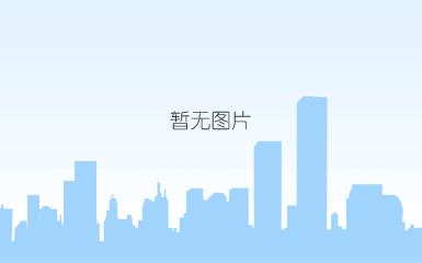 5-1人力资源-人才队伍_1211.png 5-1人力资源-人才队伍_1211.png